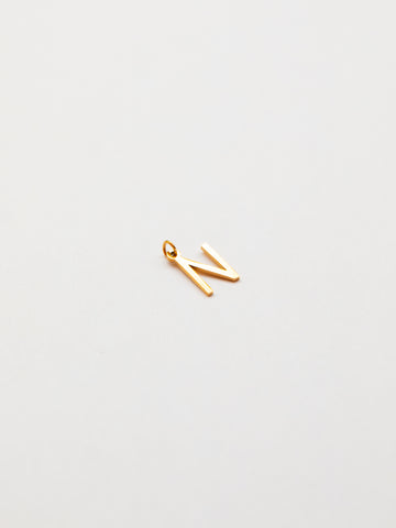 Personalized Letter Charm - Anhänger (wasserfest)
